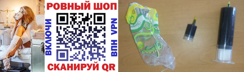 Купить Афипский A-PVP  Меф  МАРИХУАНА  КОКАИН 