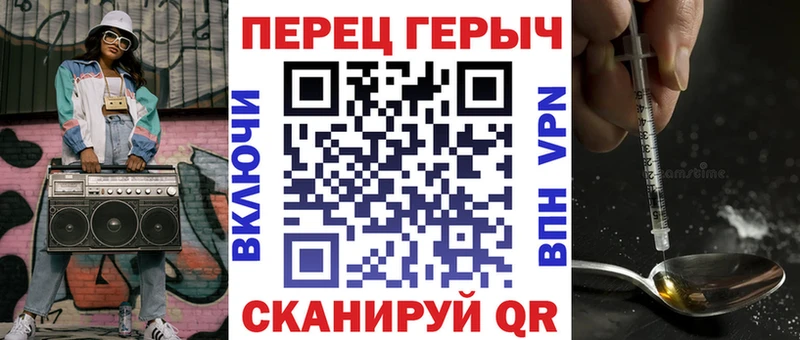 Героин Heroin  цена наркотик  ОМГ ОМГ ссылка  Афипский 