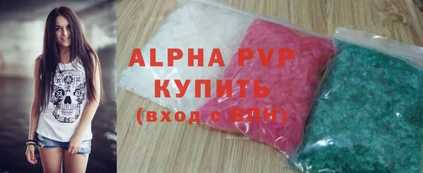 дурь Арсеньев
