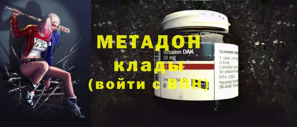 прущие крисы Гвардейск