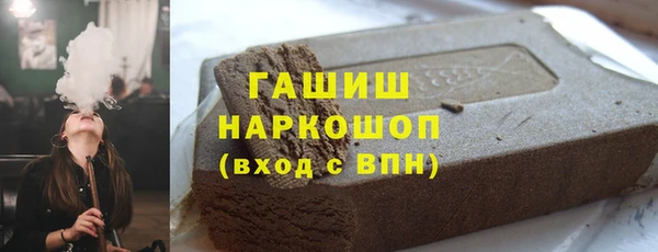 дживик Покров
