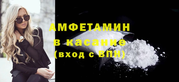 дурь Арсеньев