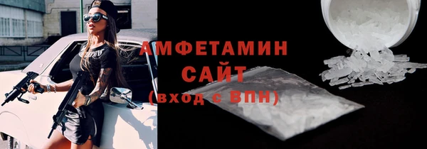 дурь Арсеньев