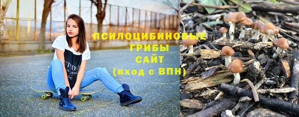 кокаин премиум Аркадак