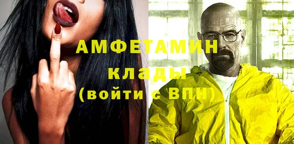 дурь Арсеньев