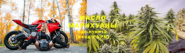 дурь Арсеньев