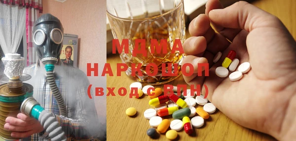 мет Балахна