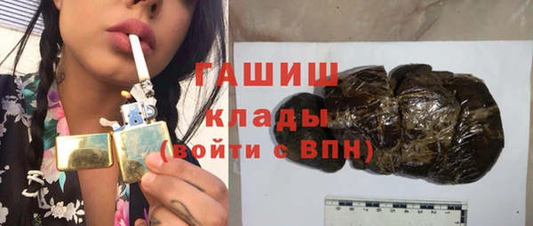MDMA Богородицк
