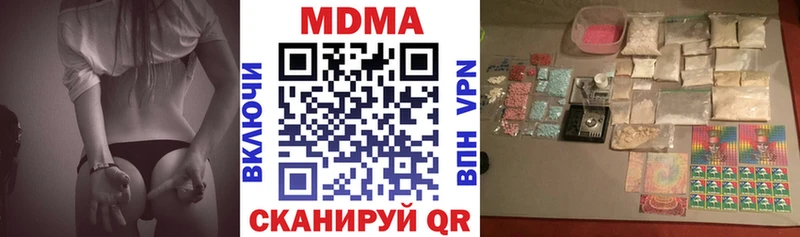 маркетплейс какой сайт Афипский MDMA кристаллы